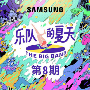 男性吹潮教程chainese视频
