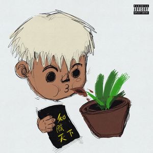 男性吹潮教程chainese视频
