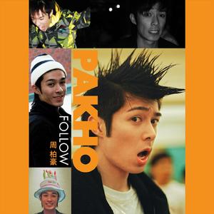 男性吹潮教程chainese视频
