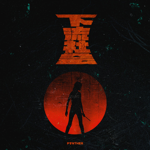 男性吹潮教程chainese视频
