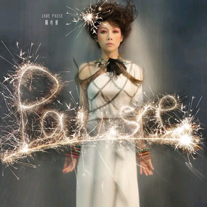 男性吹潮教程chainese视频
