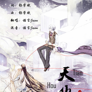 男性吹潮教程chainese视频
