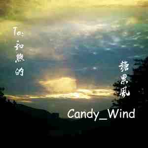 男性吹潮教程chainese视频
